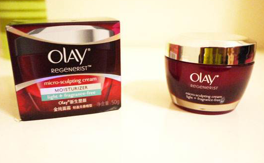 Olay玉兰油防伪标签定制