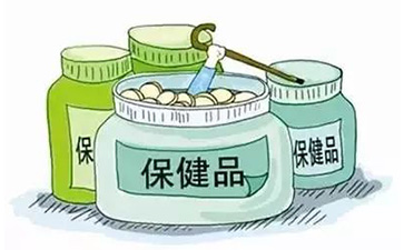 保健品二维码防伪标签给企业带来哪些优势价值？